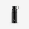 Elite BIDON VELO ACIER INOX MIA 650ML NOIR